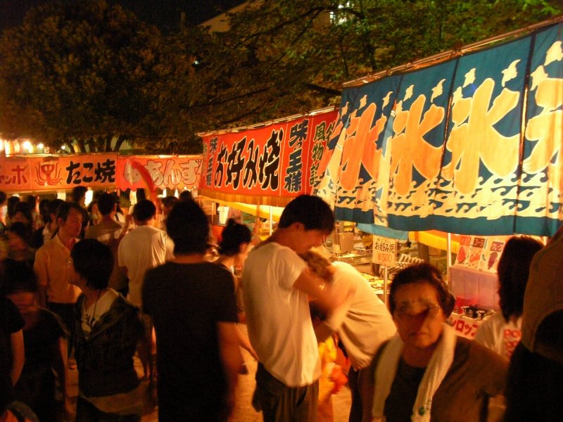Festival Minato Mirai