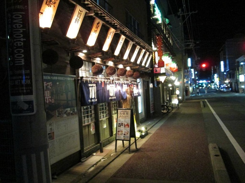 Kawabata Dori 'Surga' Pada Malam Hari di Akita