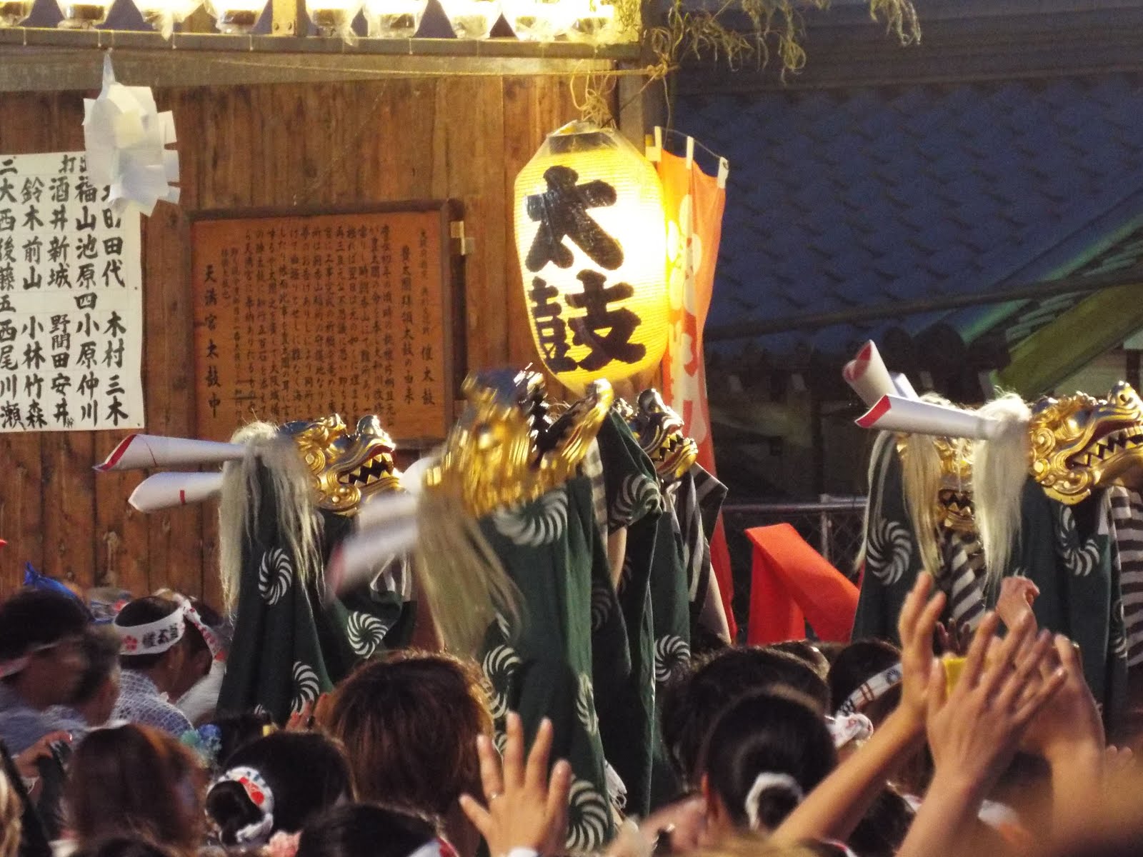 Tenjin Matsuri: Festival Kemakmuran di Osaka