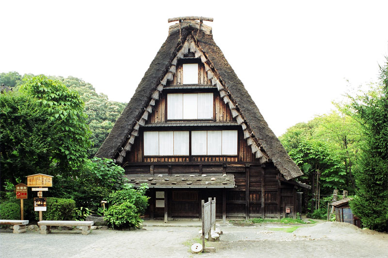 Nihon Minka en Museum Open Air Berisi Rumah  Tradisional 