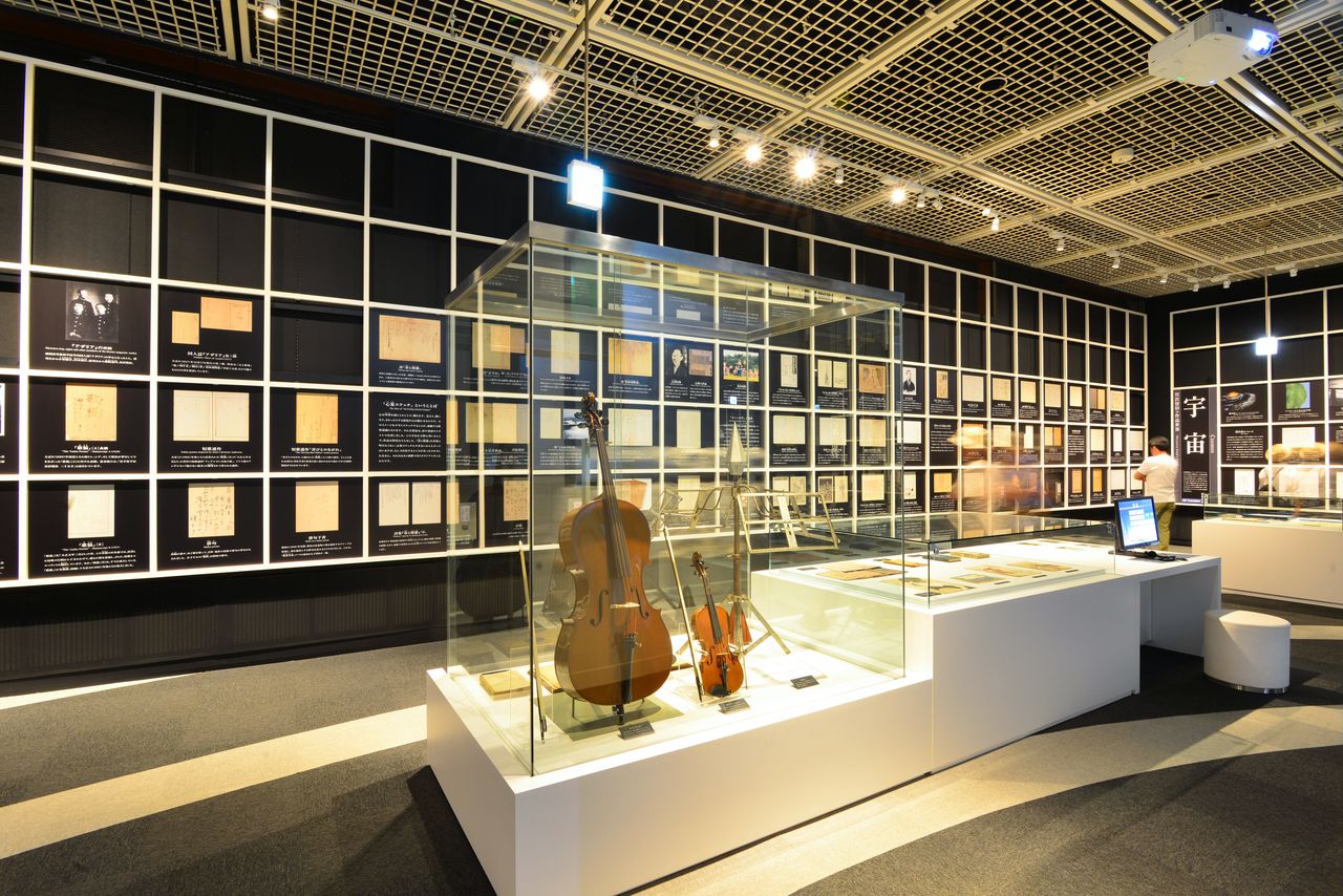 Kenji Miyazawa Memorial Museum: Tempat Istirahat Sang Penyair