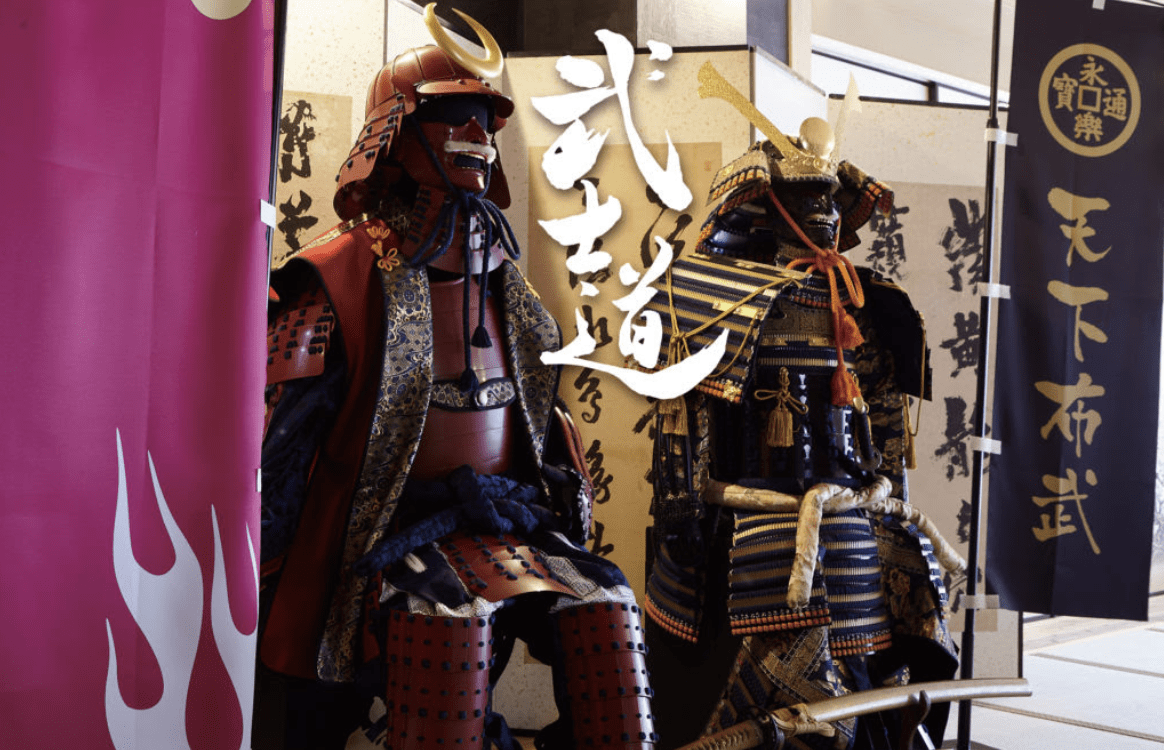 5 Tempat Rekomendasi Wisata di Kyoto yang Kental Akan Nuansa Samurai