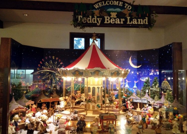 Izu teddy bear museum