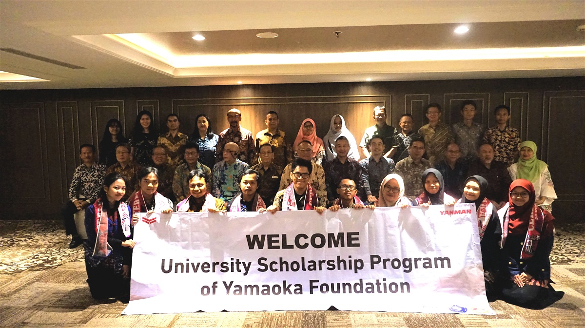 Yamaoka Scholarship Foundation