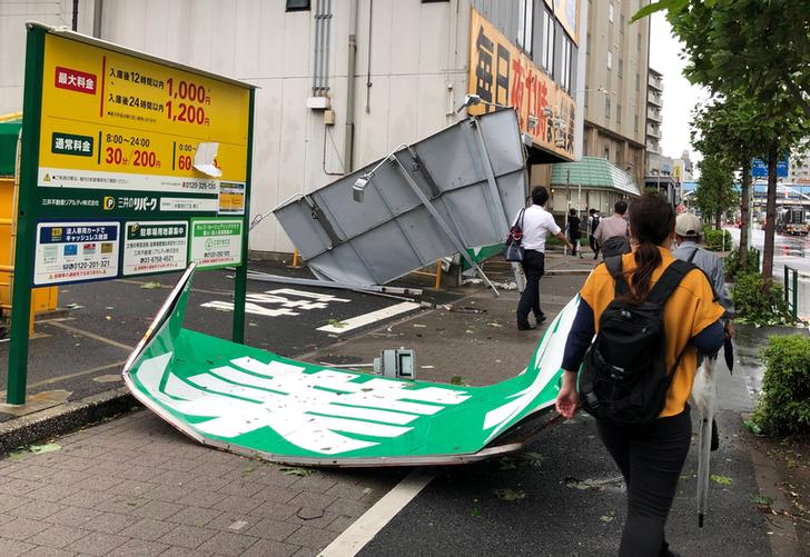 Topan Faxai Melanda Kawasan Tokyo Pada Senin Pagi