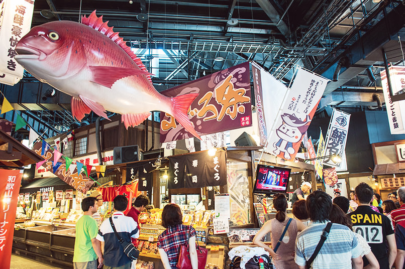 Menikmati Seafood Segar, Onsen, dan Theme Park di Wakayama Marina City