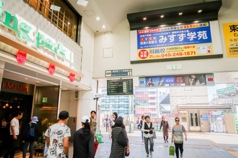 Kawagoe 1 Day Trip, Destinasi Wisata Menakjubkan yang Hanya Berjarak 26 Menit dari Ikebukuro