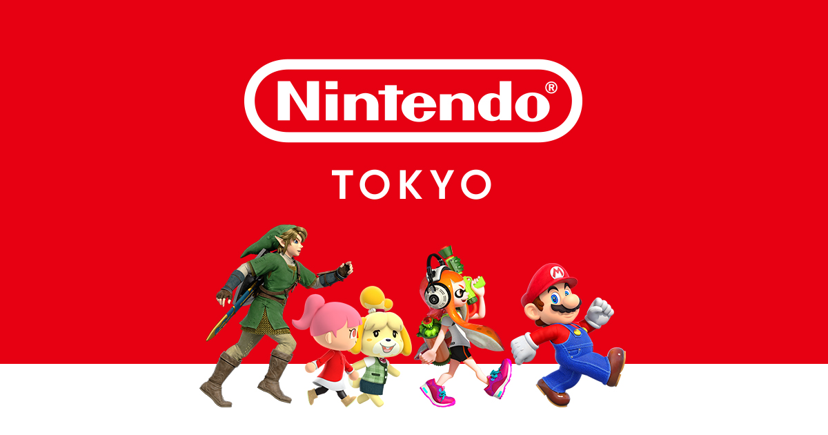 Nintendo Tokyo