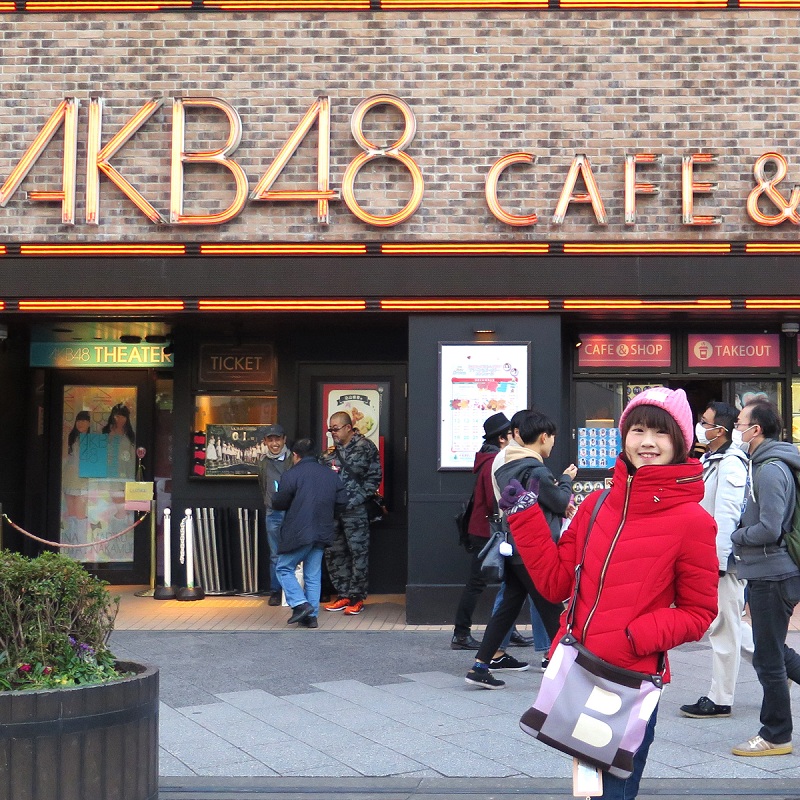 AKB48 CAFE&SHOP di Akihabara Akan Ditutup Akhir Tahun Ini