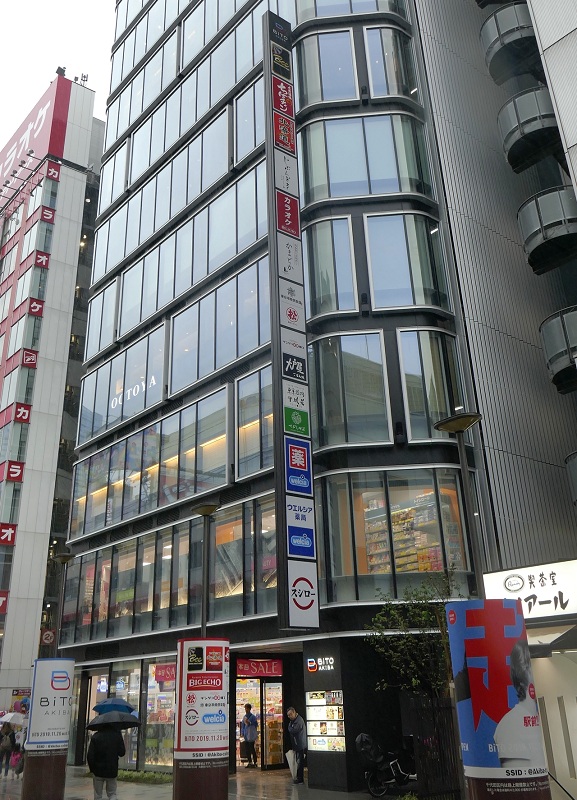 Sushiro Restoran Sushi Murah Membuka Cabangnya di Akihabara