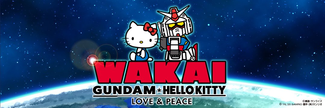 Gundam Berkolaborasi Dengan Hello Kitty Untuk Video Promosi Ketiga