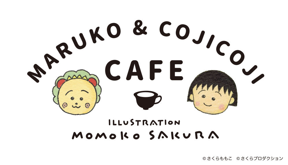 Maruko-Chan dan Karakter Terkenal Lainnya Akan Menjajal Dunia Kuliner di Café-café Jepang