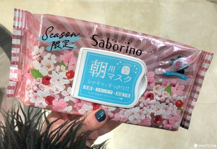 Masker Wajah Sakura, Oleh-Oleh Wajib Saat Liburan