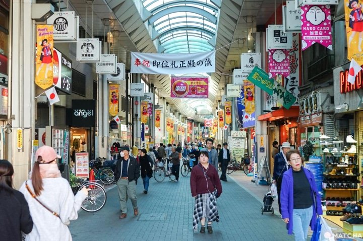 Oyama Happy Road, Pusat Kuliner dan Perbelanjaan dekat Ikebukuro