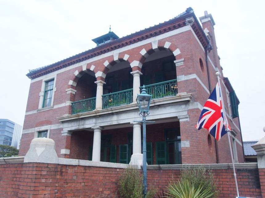 Konsulat Inggris