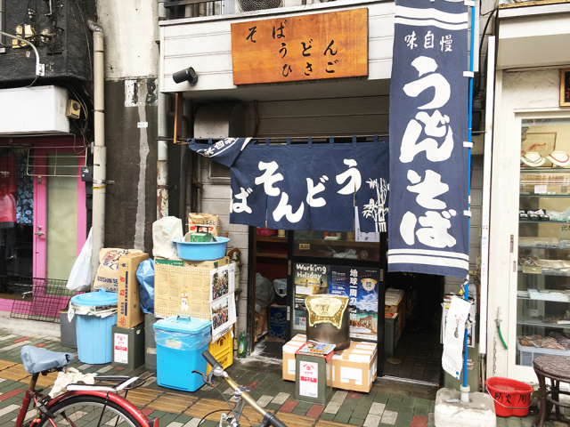 9 Tempat Terbaik untuk Menikmati Tachigui Soba di Tokyo