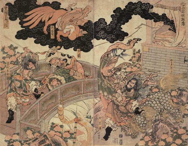 Sosok Lady Kayō yang juga yokai kitsune dalam karya Hokusai