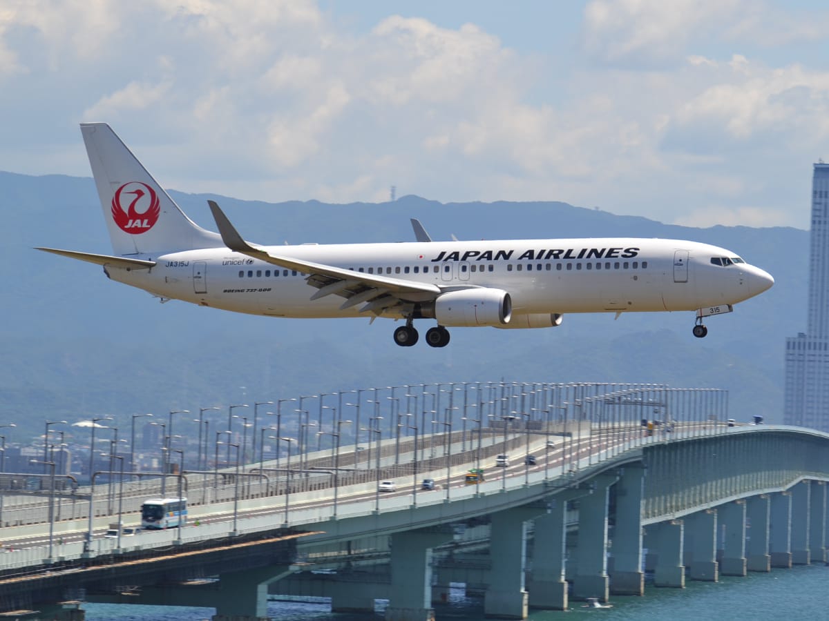 Japan Airlines Akan Bagikan 100.000 Tiket Gratis!