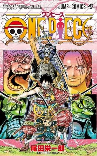 One Piece akan Kembali ke Universal Studio Japan Musim Panas Mendatang!