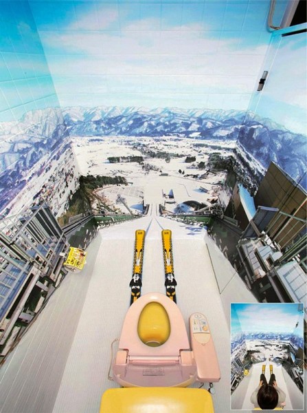 Toilet ski salju, salah satu toilet unik di Jepang. Mau coba? (www.weirdasianews.com)