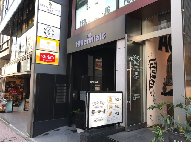 The Millennials, Hotel Kapsul di Shibuya yang Canggih