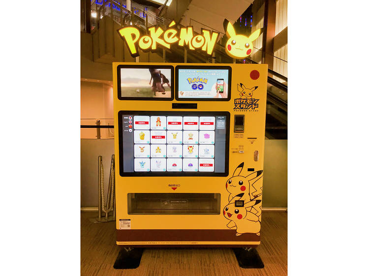 9 Vending Machine Unik yang Bisa Ditemukan di Tokyo