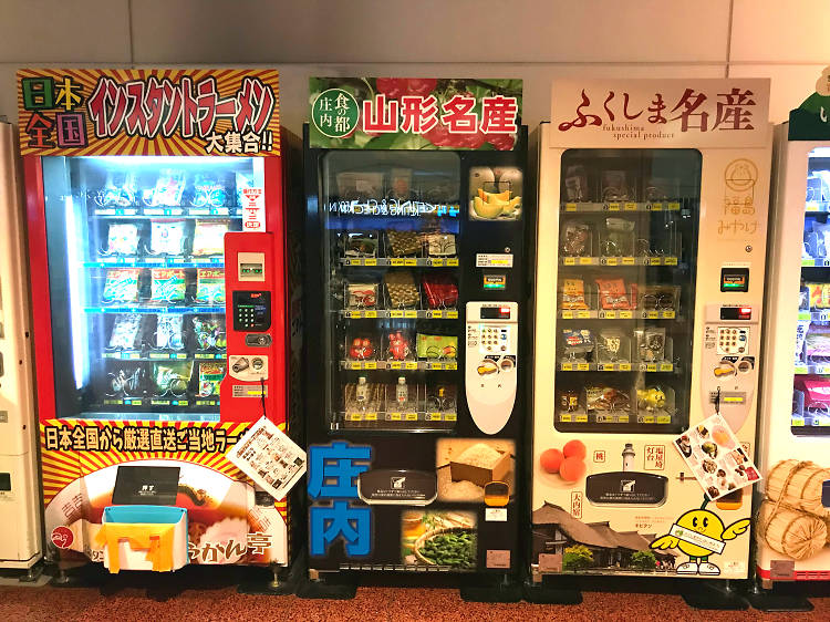 9 Vending Machine Unik yang Bisa Ditemukan di Tokyo