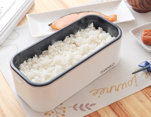 Bento Box Rice Cooker, Nasi Hangat Setiap Saat!
