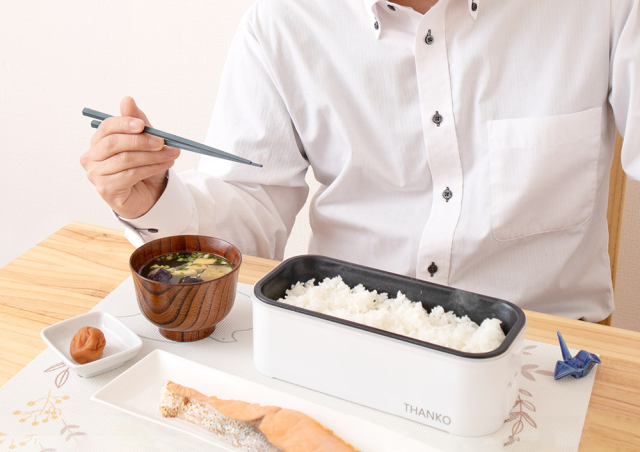 Bento Box Rice Cooker, Nasi Hangat Setiap Saat!