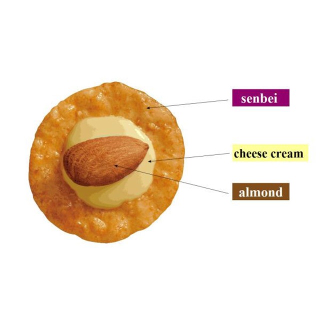 Cheese Almond (shopee.com.my)