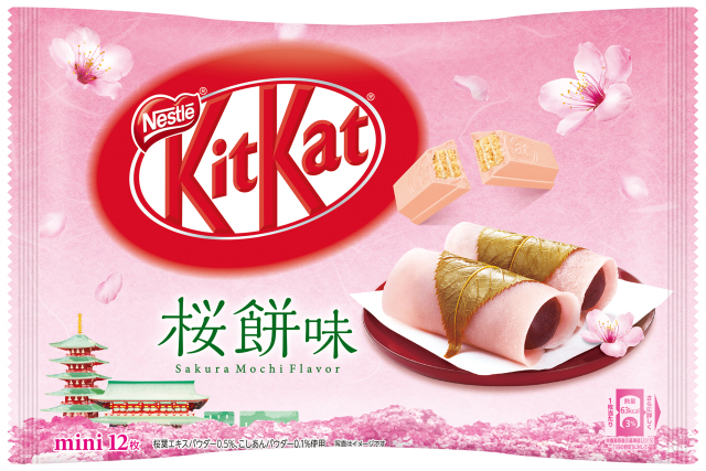KitKat Sakura Mochi dan Sake Sakura Dirilis Nestle Jepang Menyambut Hanami