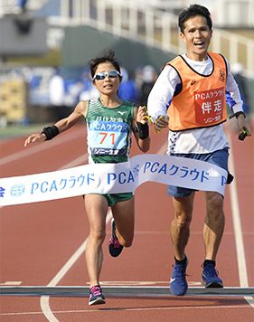 Atlet Tunanetra Jepang Cetak Rekor Dunia Terbaru