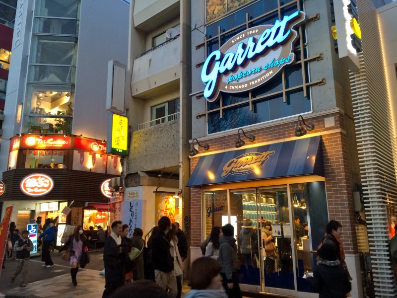 Garrett Jepang Rilis Sakura Popcorn untuk Rayakan Musim Semi