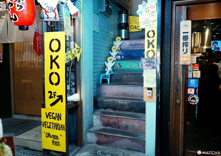 7 Restoran Vegan di Osaka yang Menggiurkan!