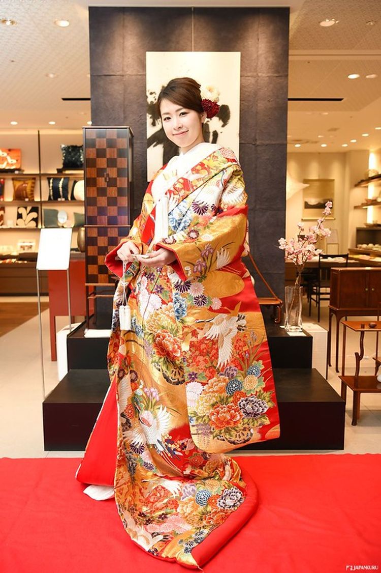Salon de Kimono