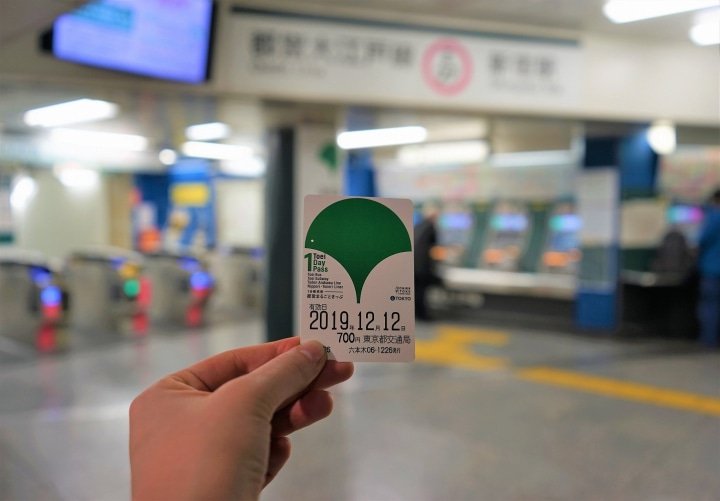 Jelajahi Tokyo dengan Toei One-Day Pass! Roppongi, Ebisu, Dan Masih Banyak Lagi