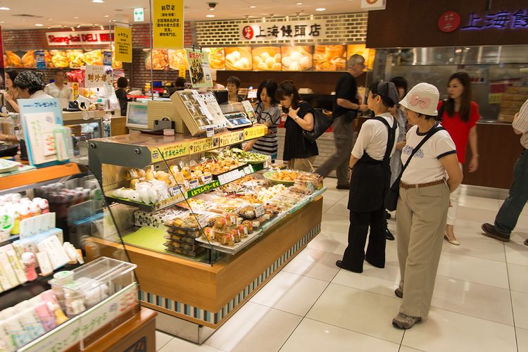 Food Hall Daimaru Tokyo