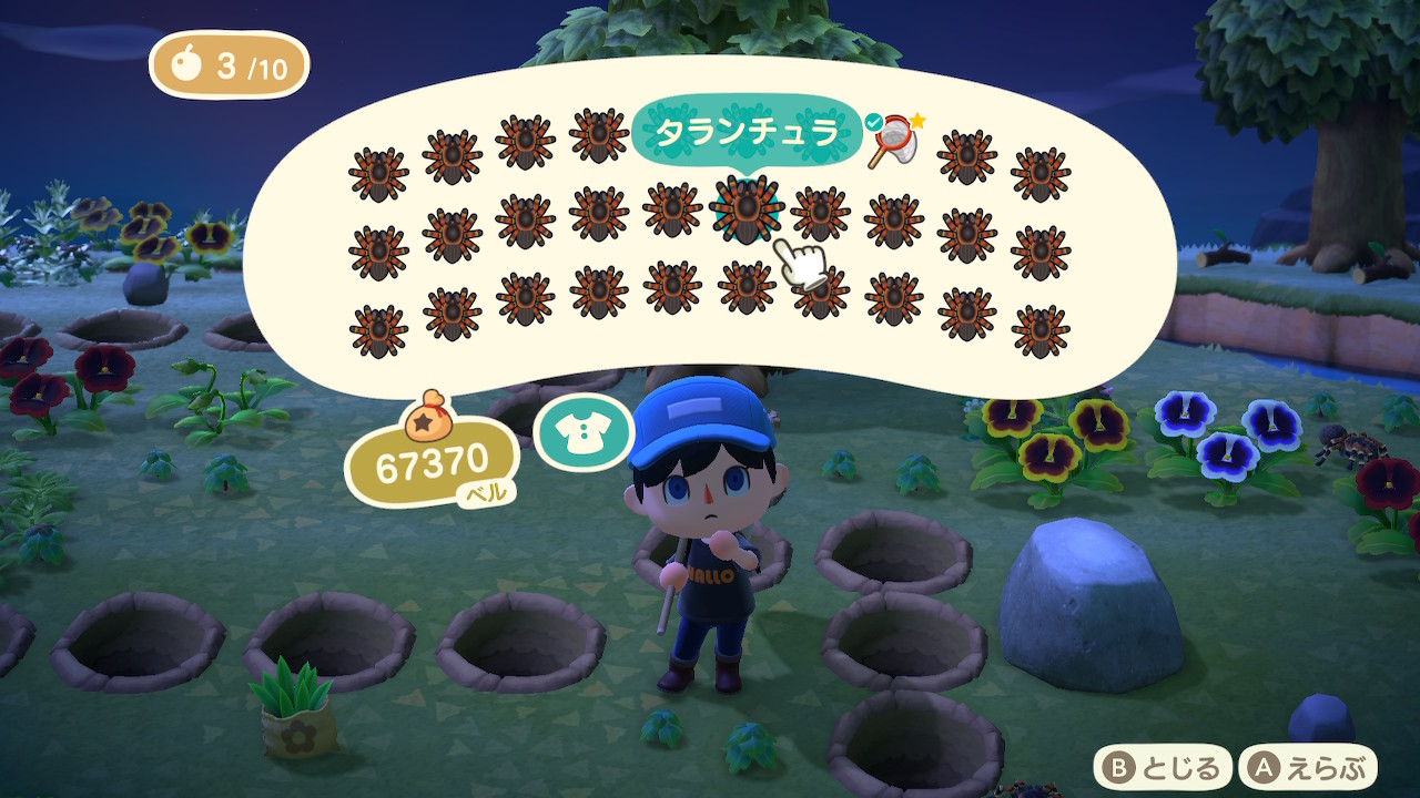 Para Seiyuu Jepang Hangout Bareng di Animal Crossing: New Horizons!
