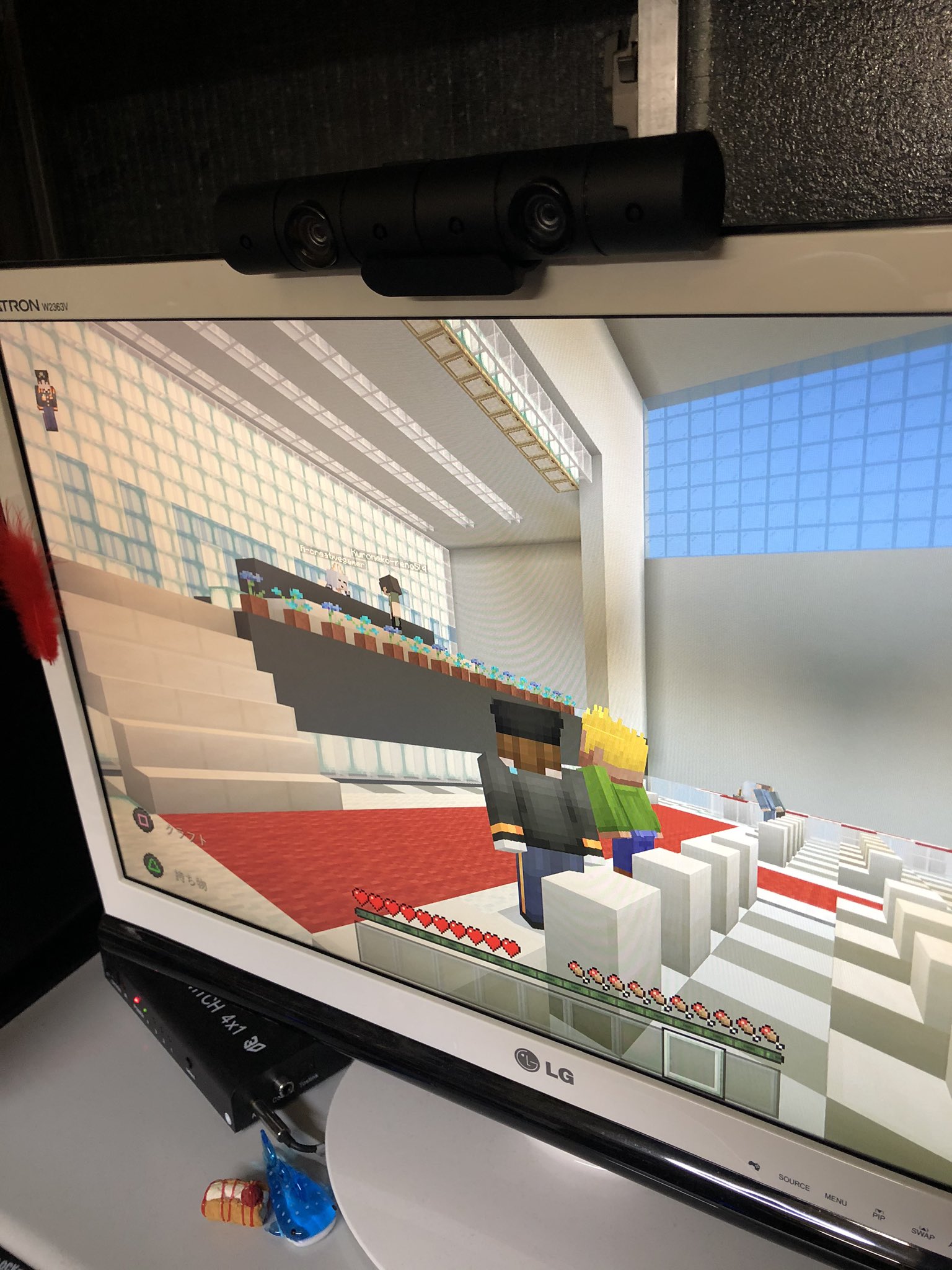 Sekolah Libur, Murid SD Jepang Rayakan Kelulusan Lewat Minecraft