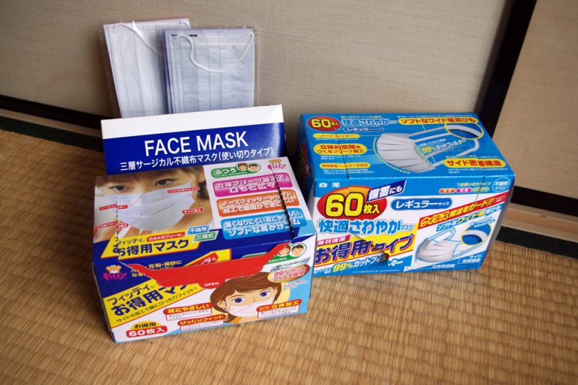 Di Jepang, Reseller Masker Bisa Dipenjara 5 Tahun