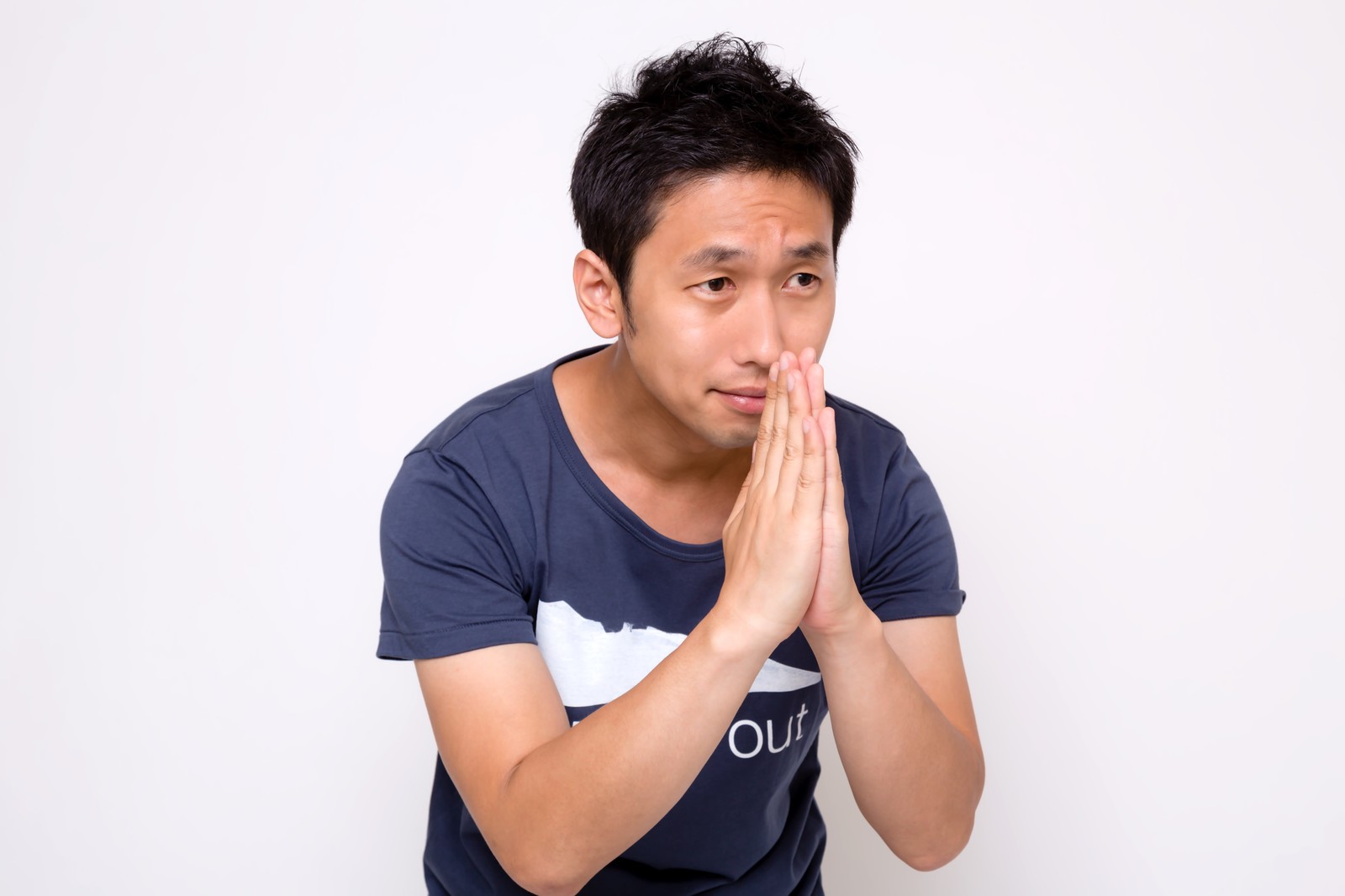 Mengapa Orang Jepang Sering Meminta Maaf dengan Kata Sumimasen?