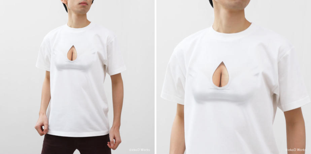 T-shirt Ini Bakal Bikin Kamu Gagal Fokus