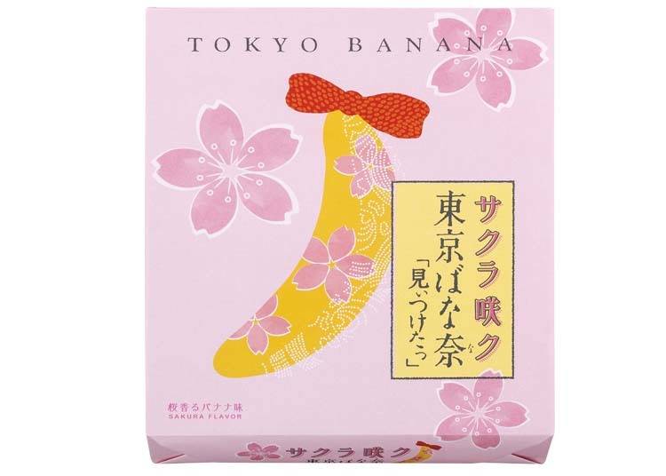 Tokyo Banana Sakura, Cemilan yang Memberikan Kamu Keberuntungan!