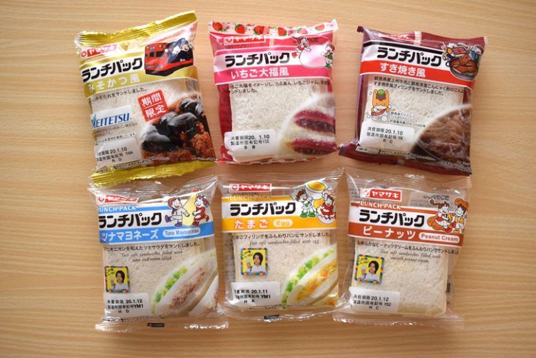 Makan Siang di Jepang dengan 50 Pilihan Rasa