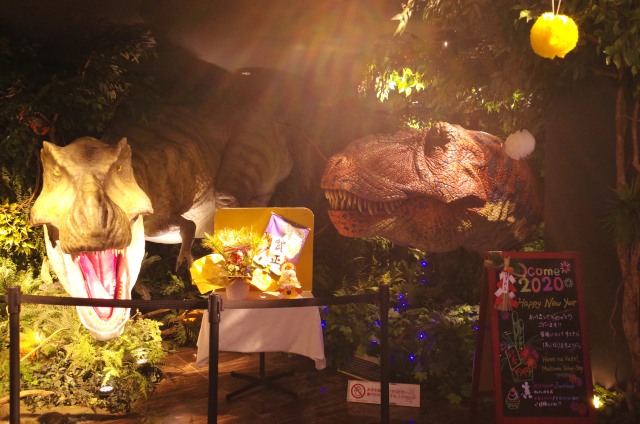 Jurassic Hotel, Sensasi Menginap Bersama Raptor!