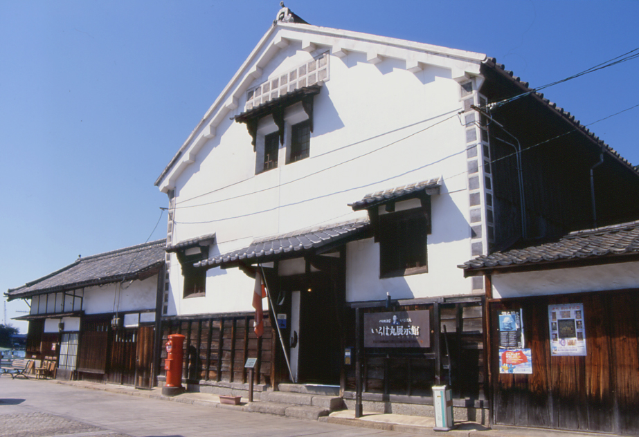 Kota Tomonoura Jepang