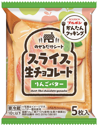 Produk Unik Jepang: Sliced Mayonnaise dan Chocolate