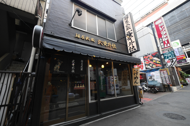 Ramen Saus Cola, Menu Lezat Terbatas di Restoran Ramen Shibuya!