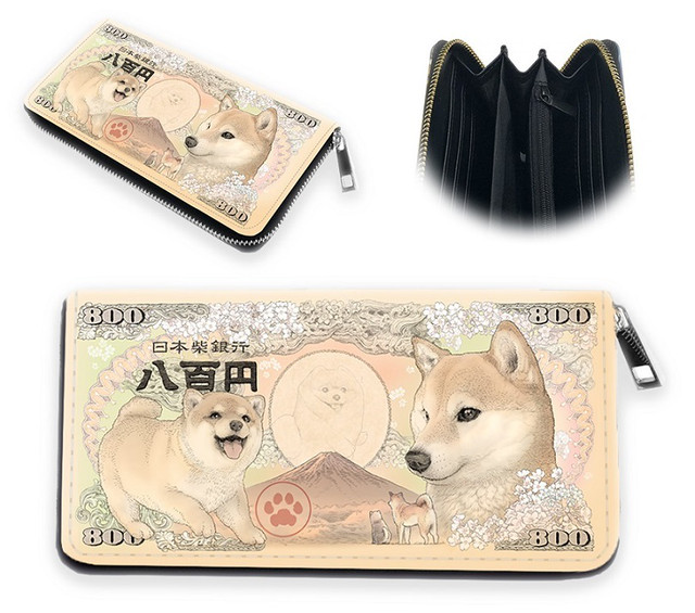 Lucunya Uang Shiba Inu dalam Pecahan 800 yen!
