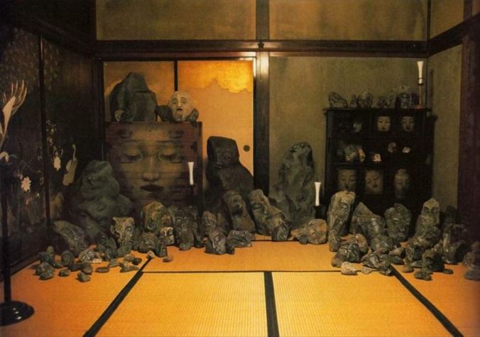 Foto Seram dari Jepang yang Beredar di Internet